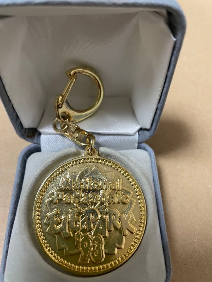 ジュラシック・パーク キーホルダー