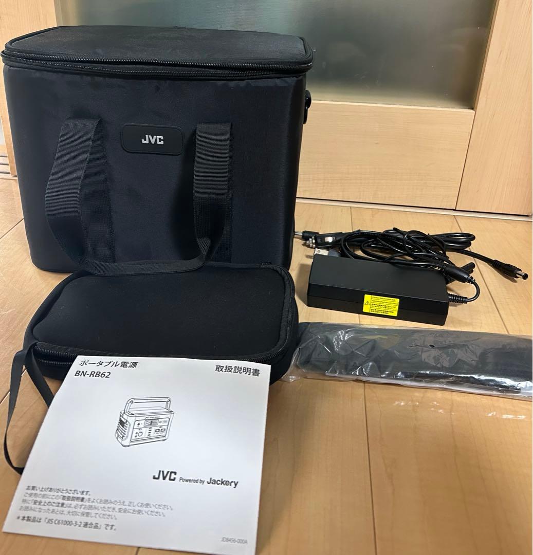 Jackery JVC ポータブル電源 BN-RB62-C 626Wh