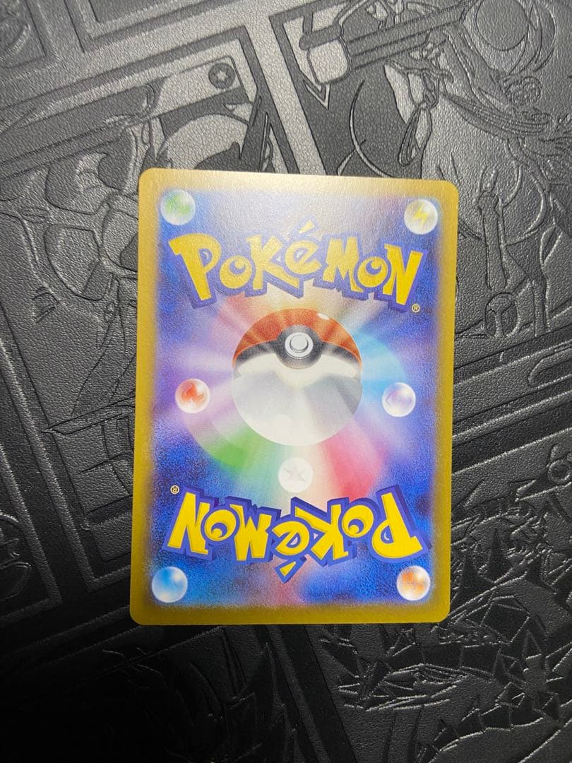 ウォーグル　マスボミラー　エラーカード