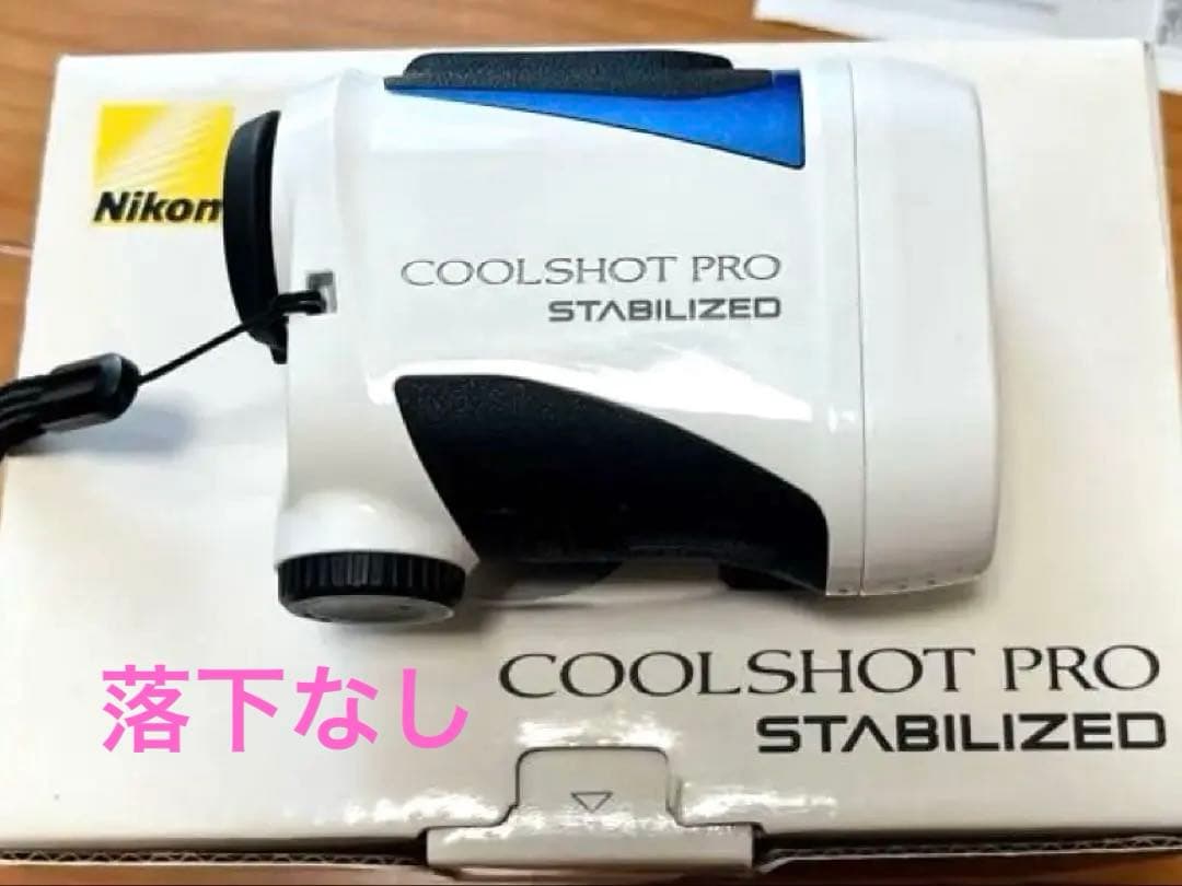 美品！Nikon COOL SHOT PRO STABILIZED