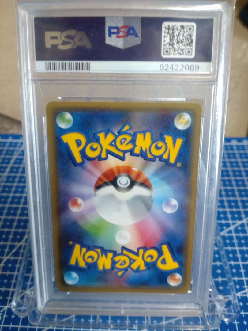 2016年 ポケモン XY SYLVEON EX #025 GEM MT 10