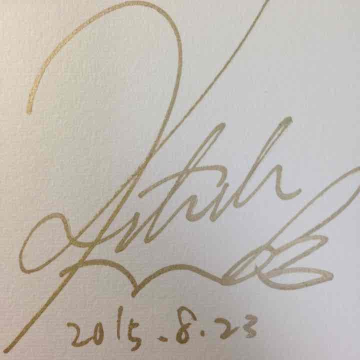 岸田メルサイン！ぼぼぼーぼぼーぼぼ