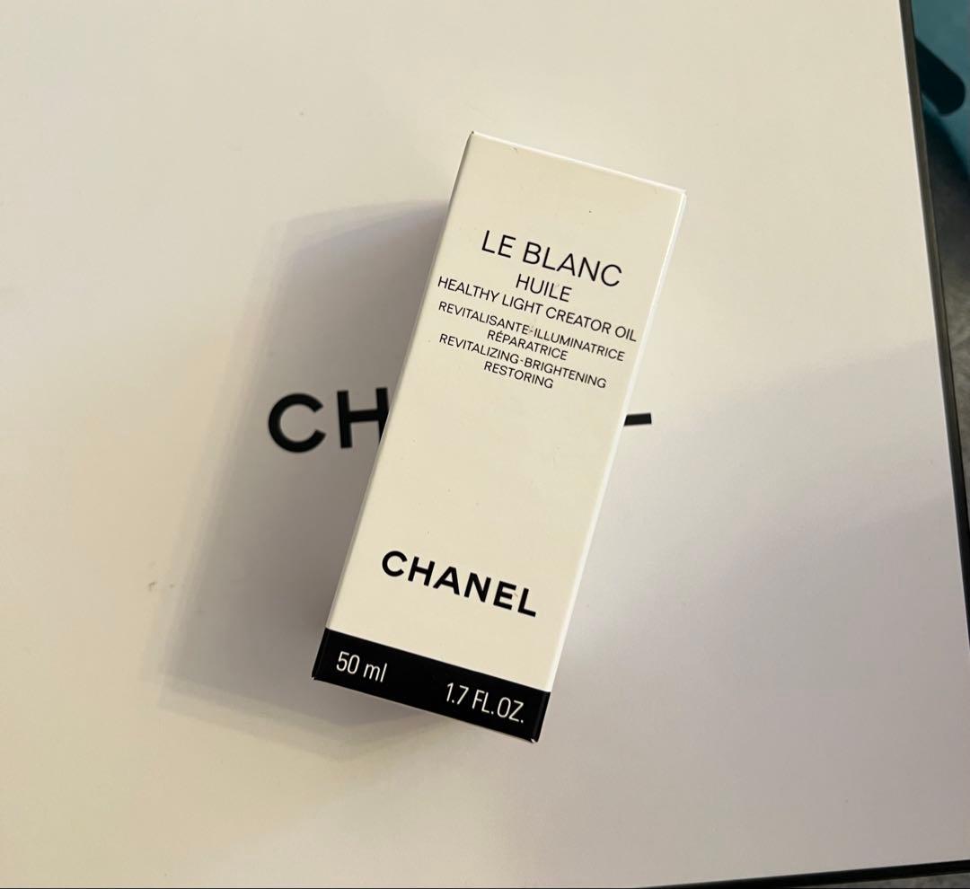 ブラン ユイル フェイシャルオイル シャネル 50ml