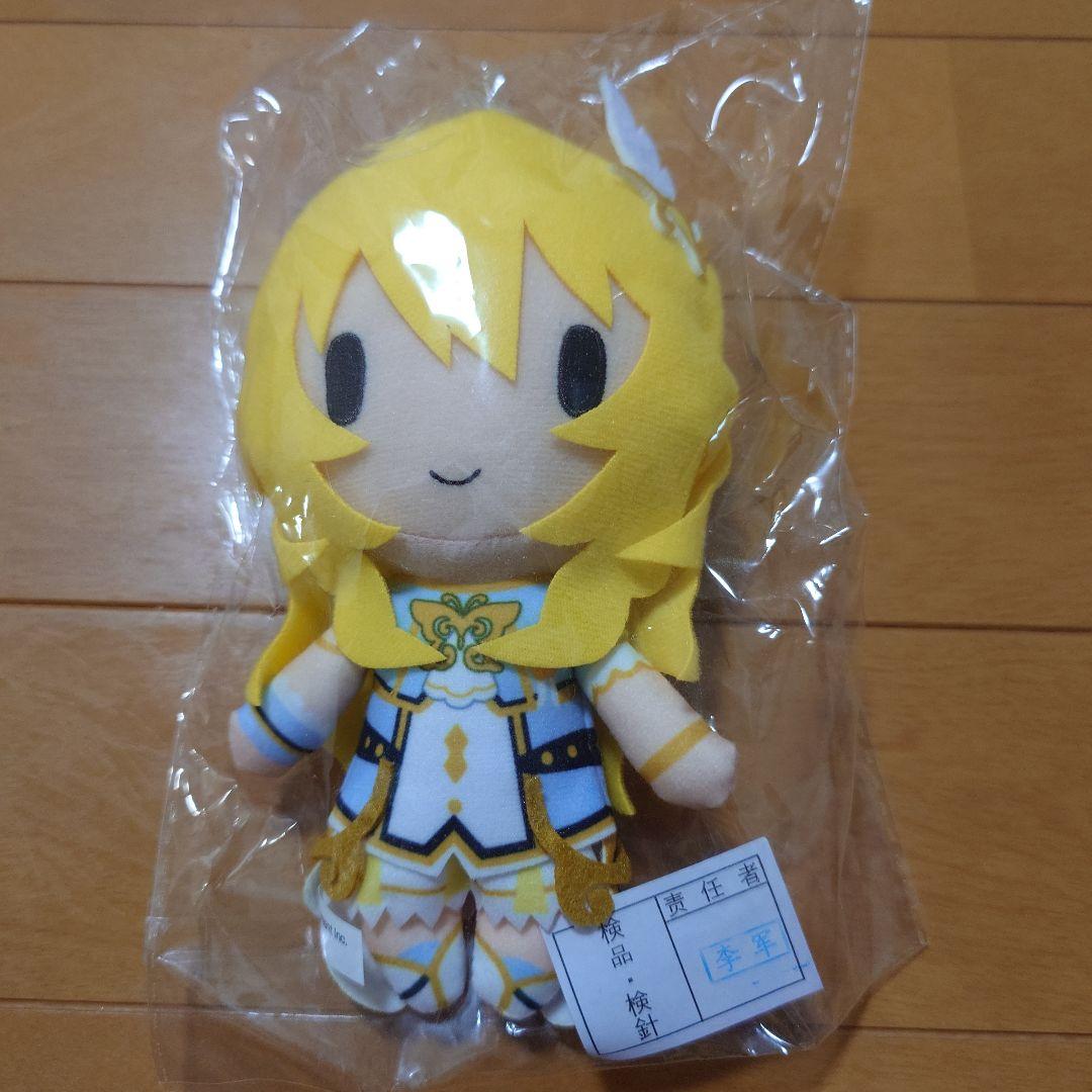 ミニぬいぐるみ　星井美希 ルミエールパピヨン