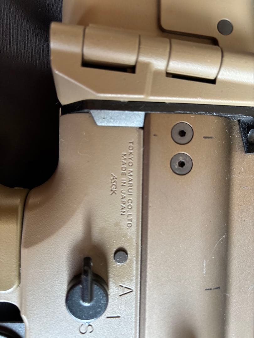12万円超⇒4万円台に！東京マルイ SCAR-L M4セット