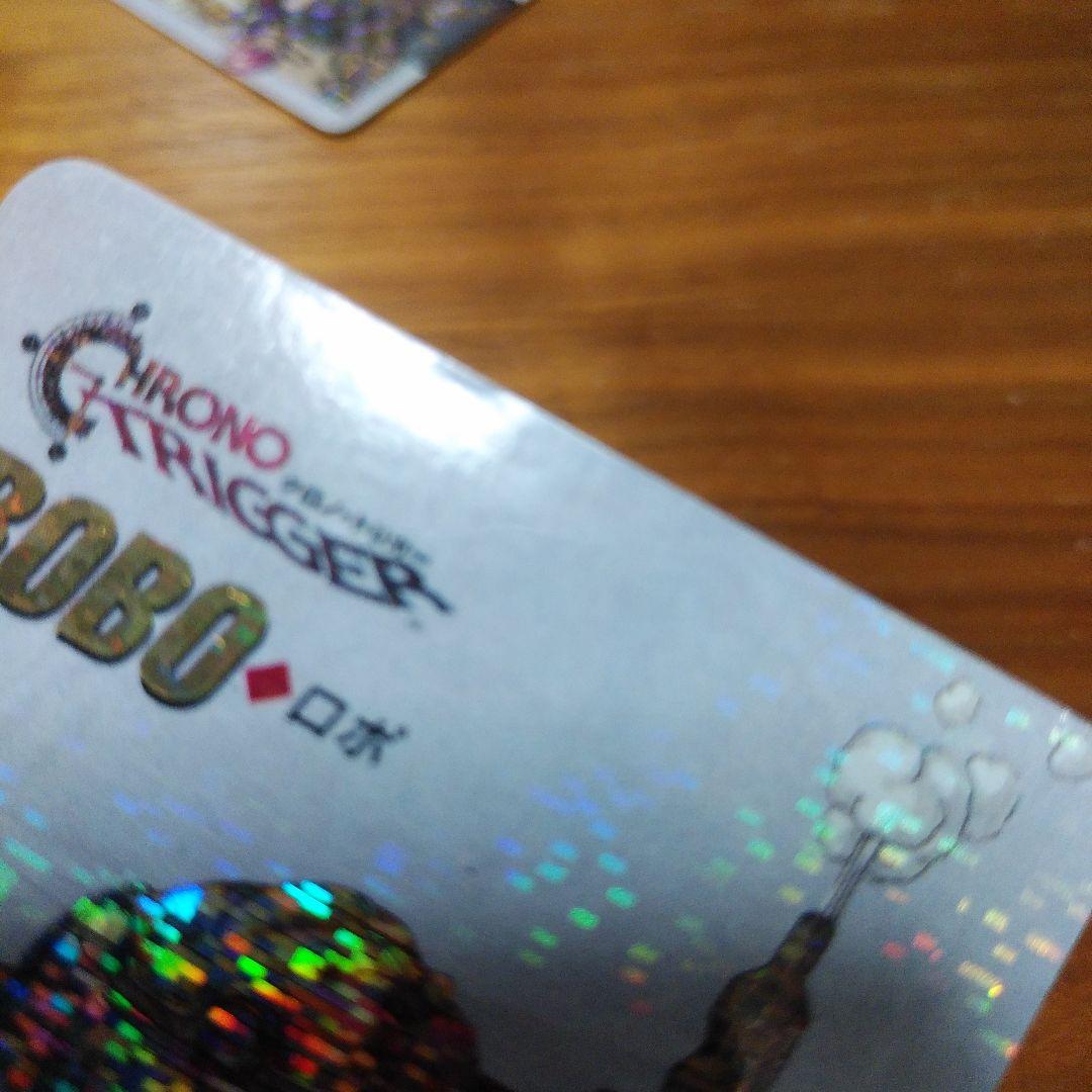 クロノトリガー　カード10枚まとめ売り