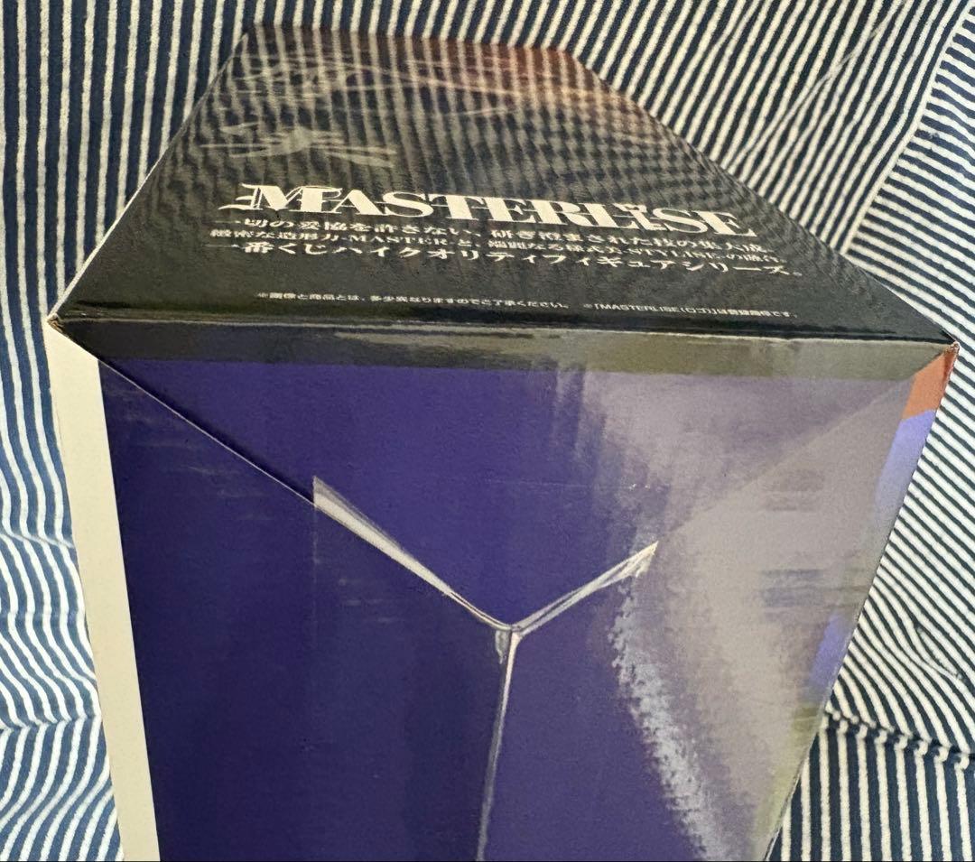 一番くじ るろうに剣心 A賞 志々雄真実 ラストワン賞 志々雄真実 修羅照炎