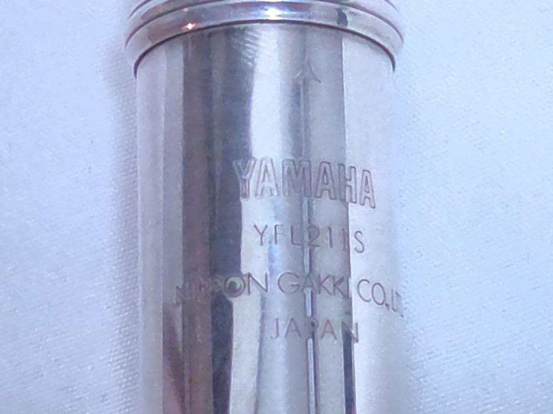 YAMAHA YFL-211S フルート 銀メッキ 動作良好 #2386