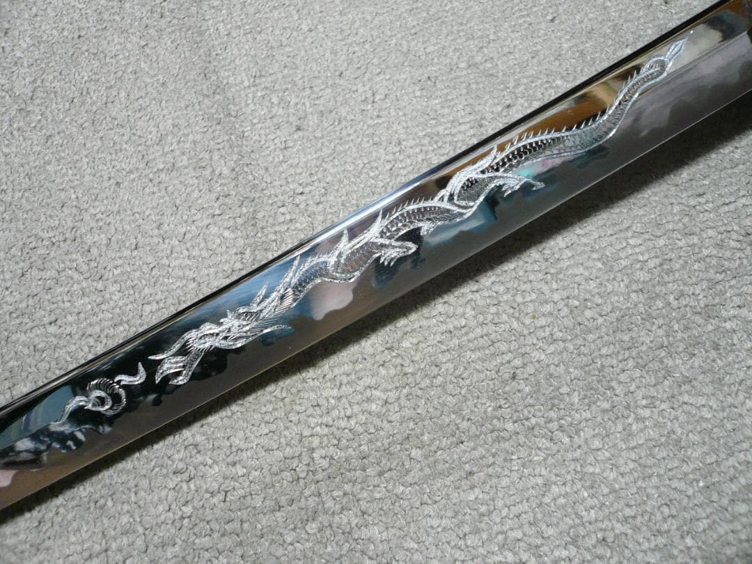 模造刀 龍彫り 梵字 日本刀