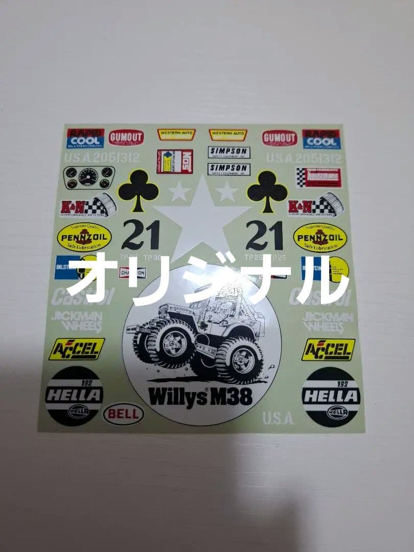 TAMIYA Wild Willys M38 ワイルドウイリス　ワイルドウィリス
