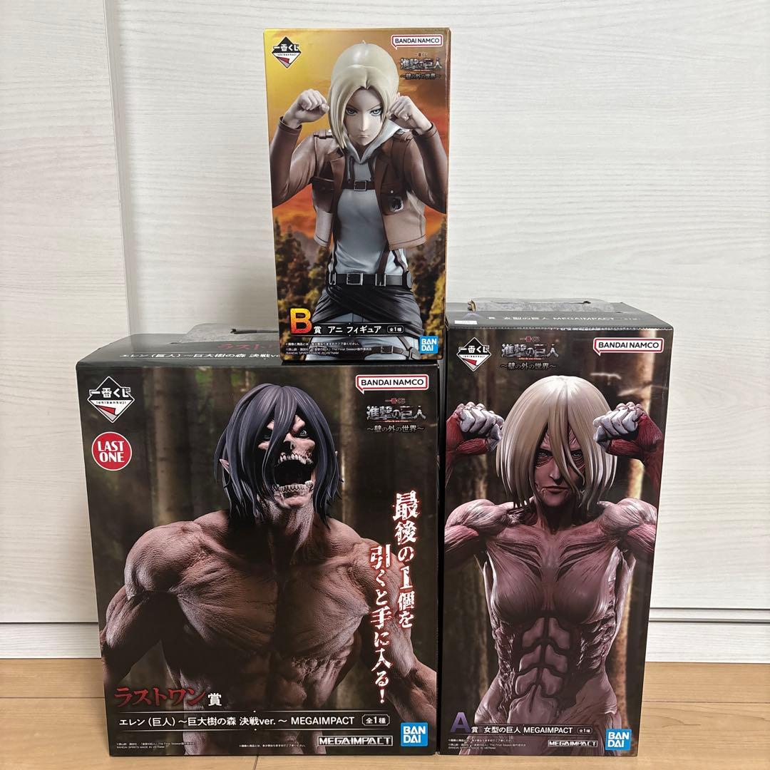 進撃の巨人　フィギュアセット