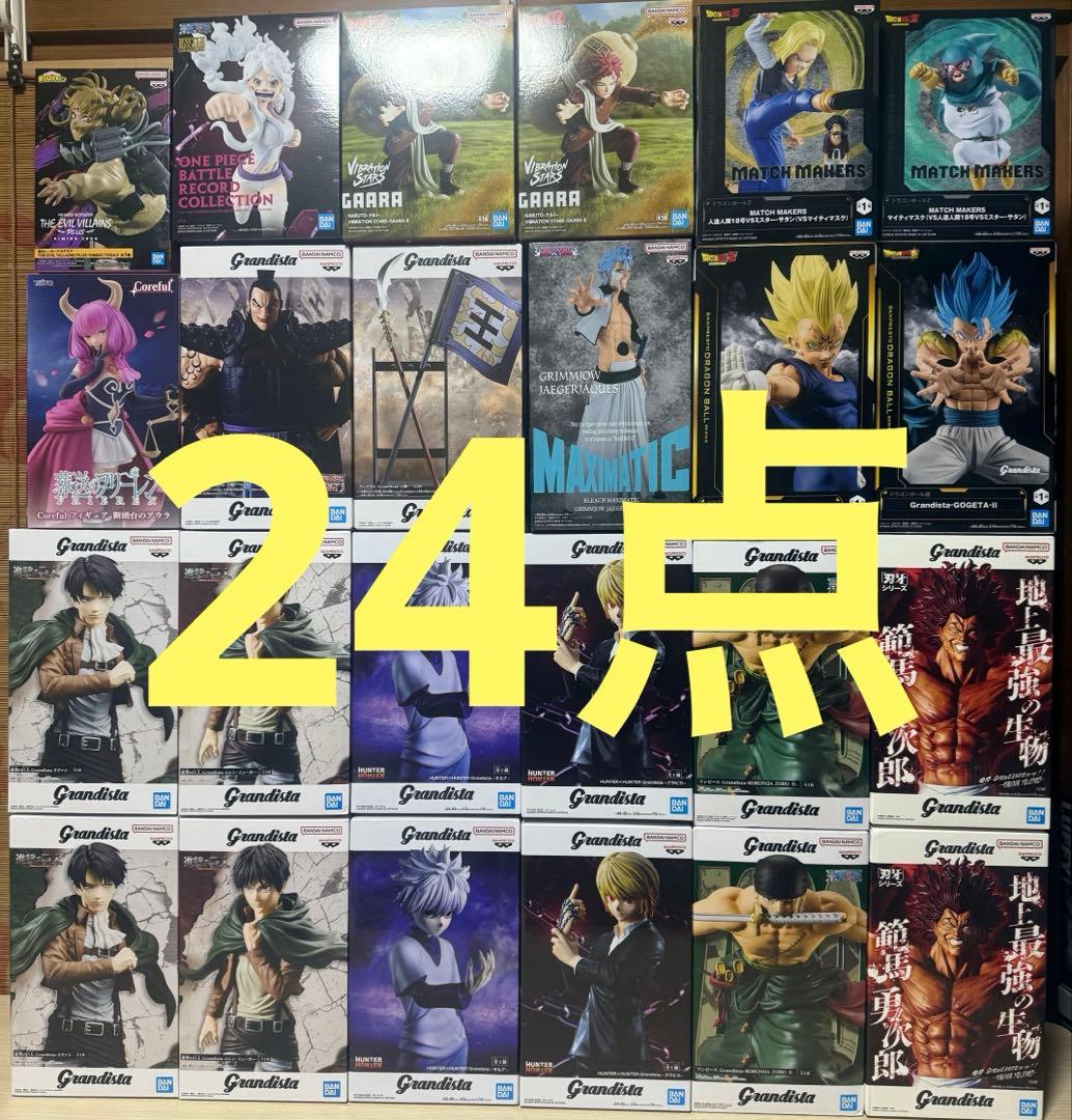 プライズフィギュア　まとめ売り　キルア　ナルト　ワンピース　ドラゴンボール