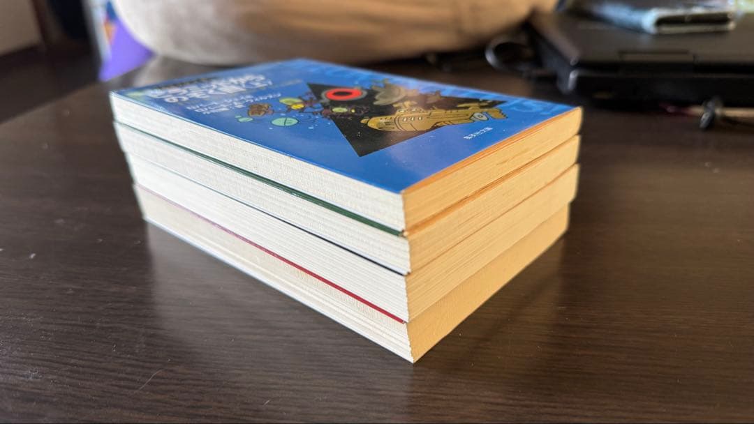 《初版》イルミナティ三部作 全4冊セット