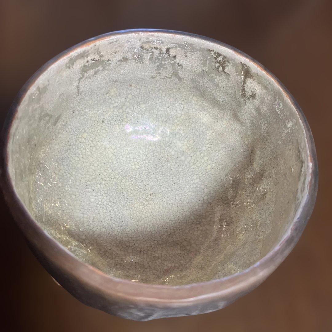 鷺脚焼　窯元　中川鷺脚　抹茶器