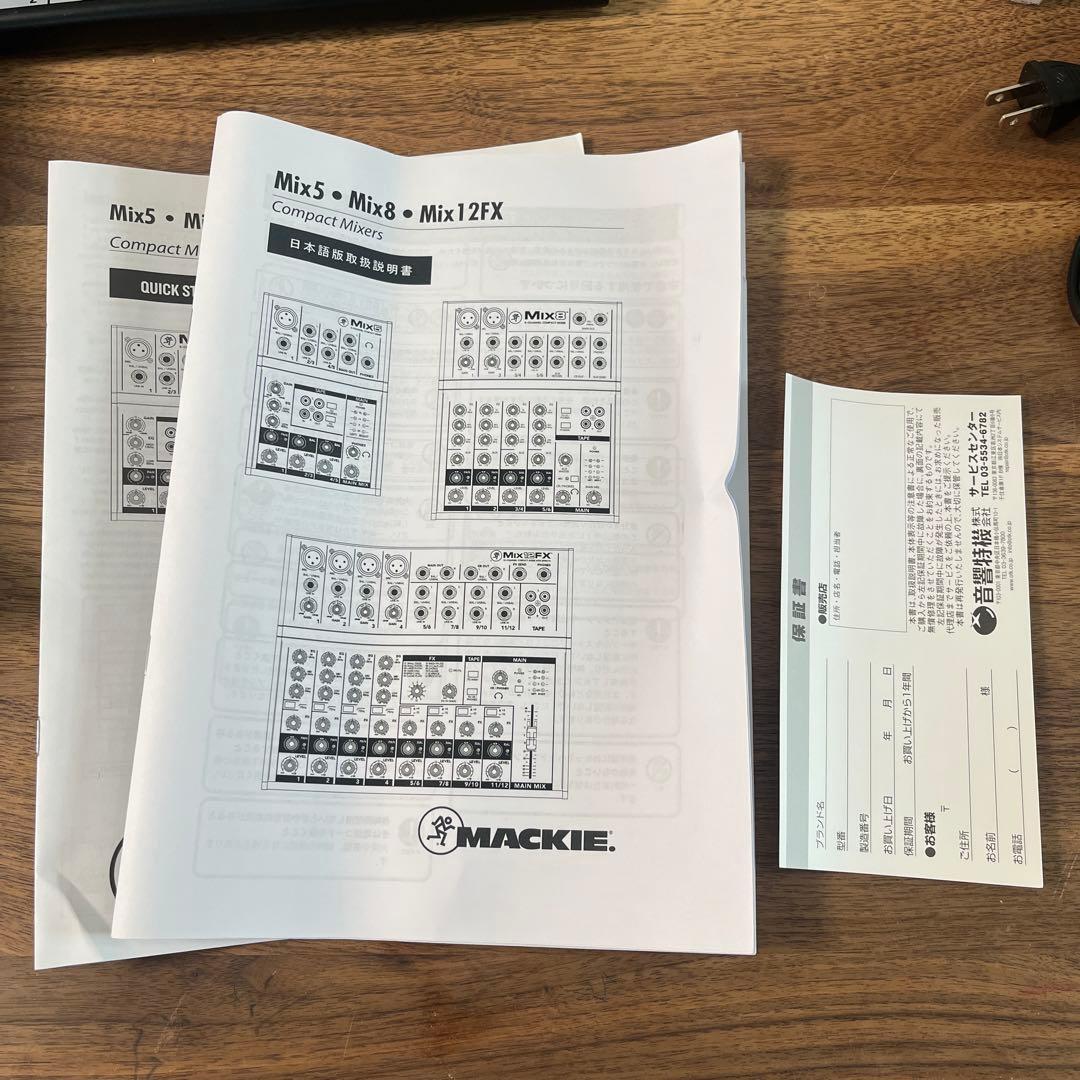 MACKIE超コンパクトエフェクト内蔵アナログミキサーMIX12FX