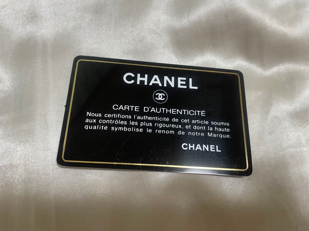 CHANEL マトラッセ キャビアスキン 三つ折り財布 ブラック