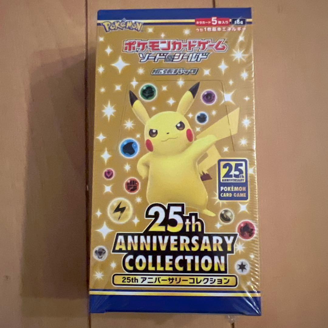 ポケモンカード25th アニバーサリーコレクション 未開封BOX