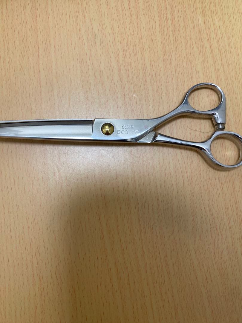 日理（NICHIRI）ブルドック　コバルト　ＢＣＯ-７０　トリミングシザー