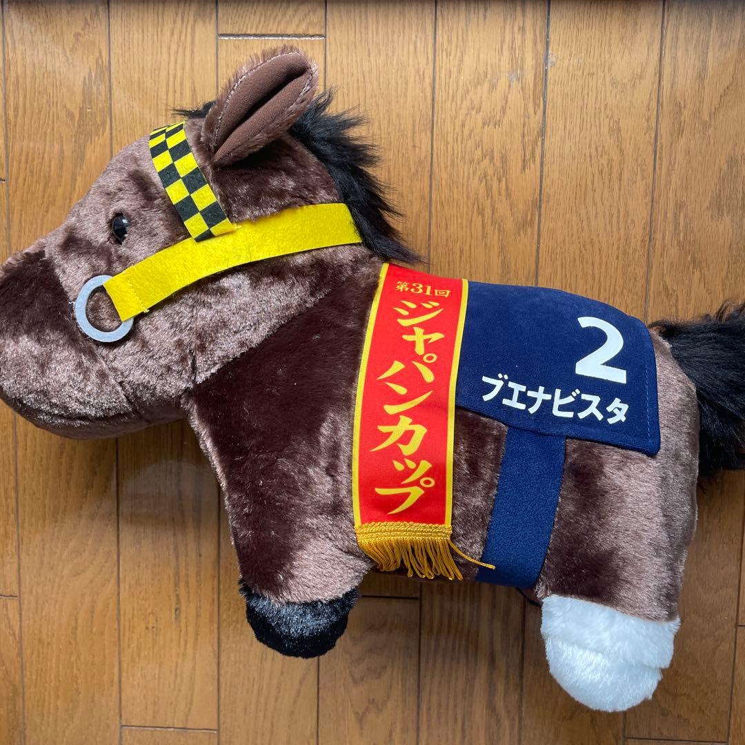 ブエナビスタぬいぐるみ 3体セット