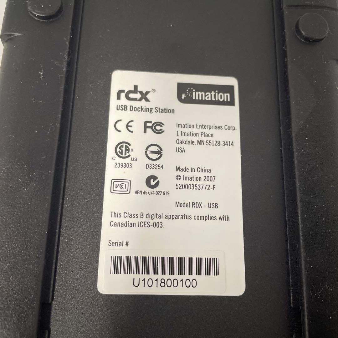 【美品】imation RDX-USB RDX-500GB イメーション