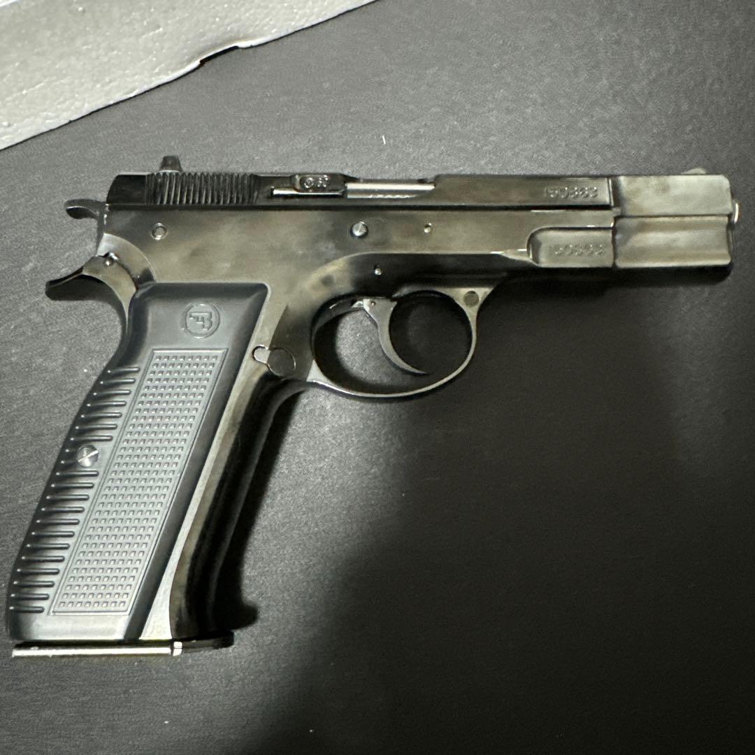 マルシン　cz75 カートリッジ排莢タイプ　Wディープブラック