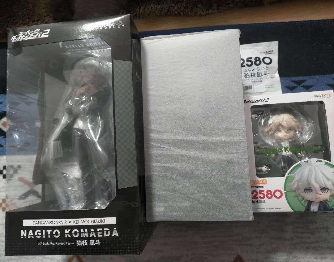 スーパーダンガンロンパ2 狛枝凪斗 フィギュア3体セット 未開封