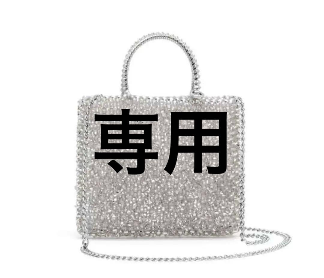 ʚ♥ɞsugar ʚ♥ɞ専用ページ