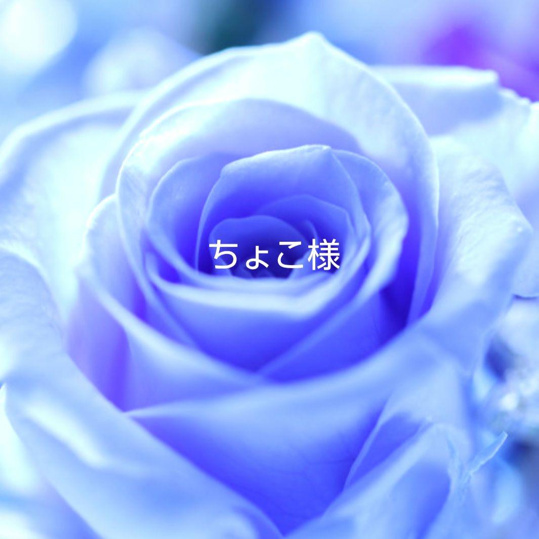 ♡ラピスラズリマクラメネックレス