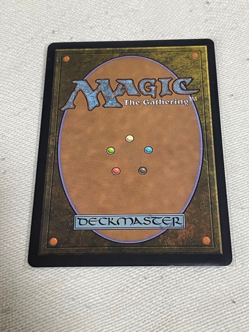 MTG ローウィンの昏迷 月影 ジャパンショーケース foil 英語