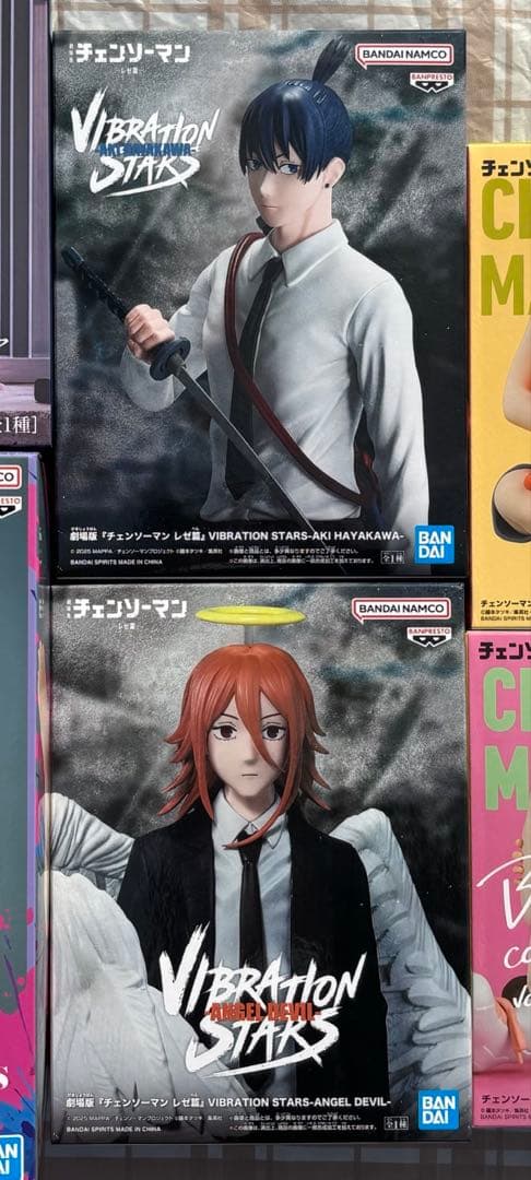 最終値下げ　激レア　チェンソーマン　プライズフィギュア　12点まとめ売り　レゼ