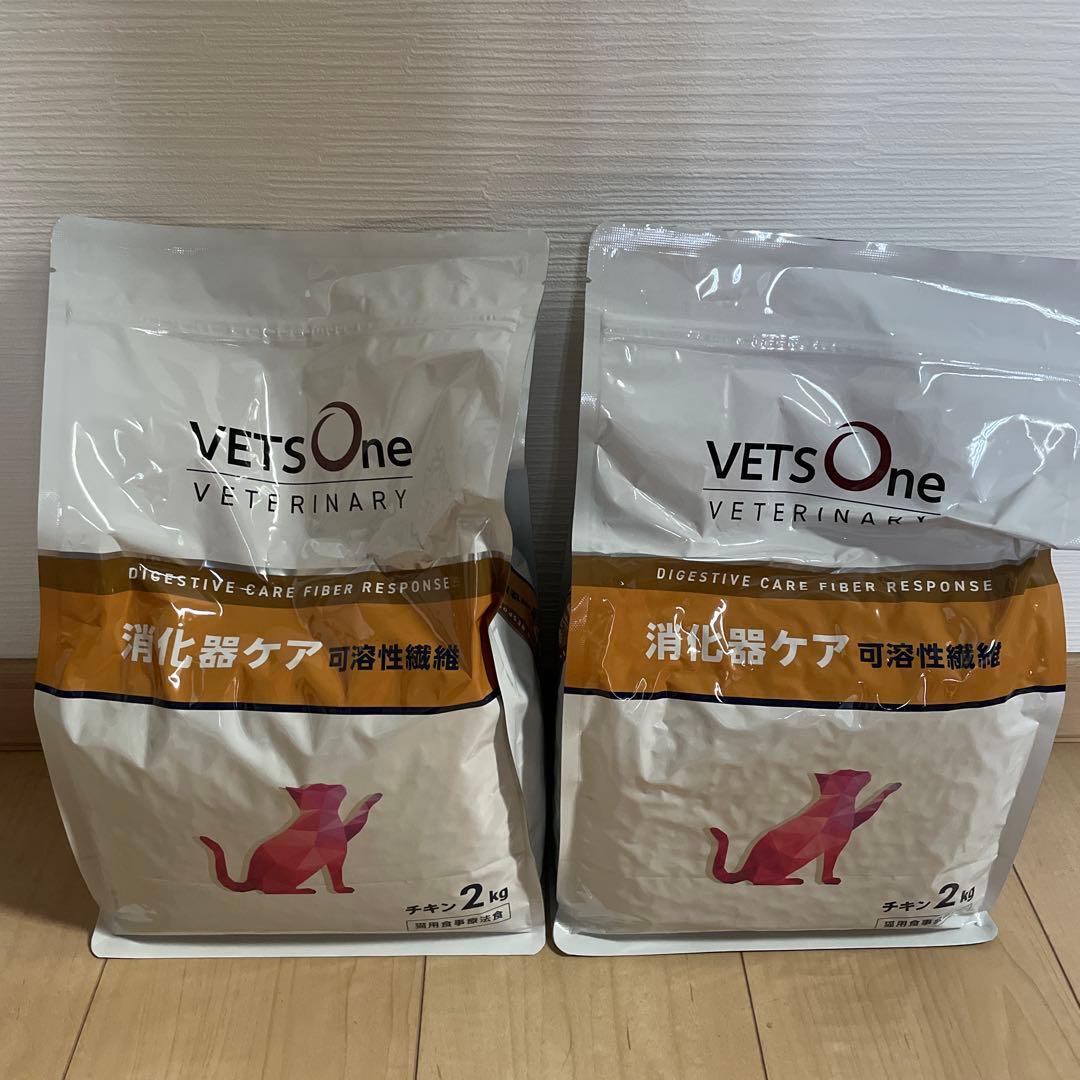 VETS One ベッツワン 消化器ケア 可溶性繊維 2kg ×2袋　猫用