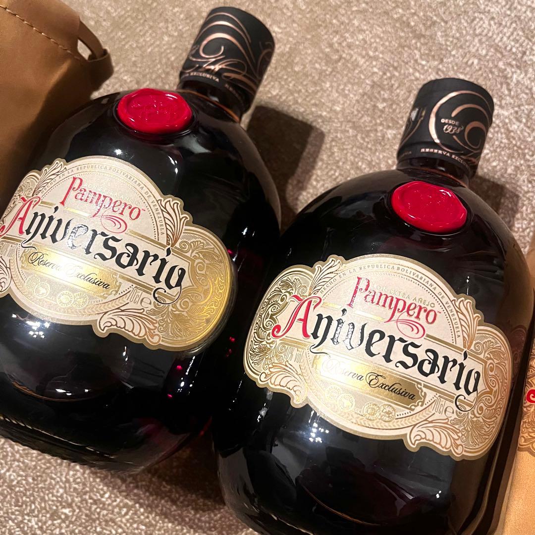 ★終売品★2本セット★パンペロアニベルサリオ★ラム酒★新品未開封★入手困難★レア
