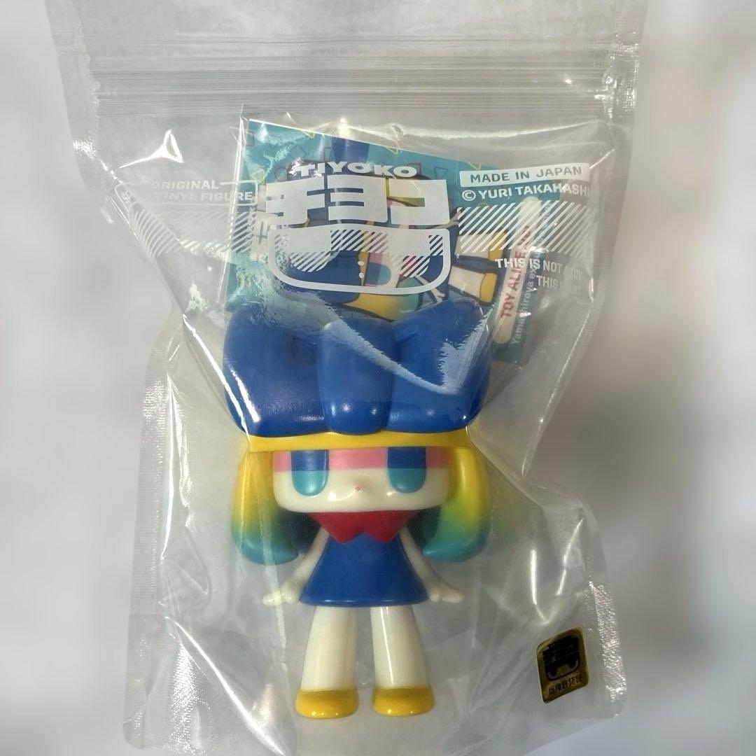 YURI TAKAHASHI チヨコ ソフビ　トイアリスカラー