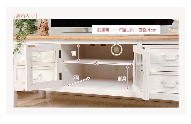 さとみん❤︎　　テレビラック　テレビ台　シャビー加工　テレビボード