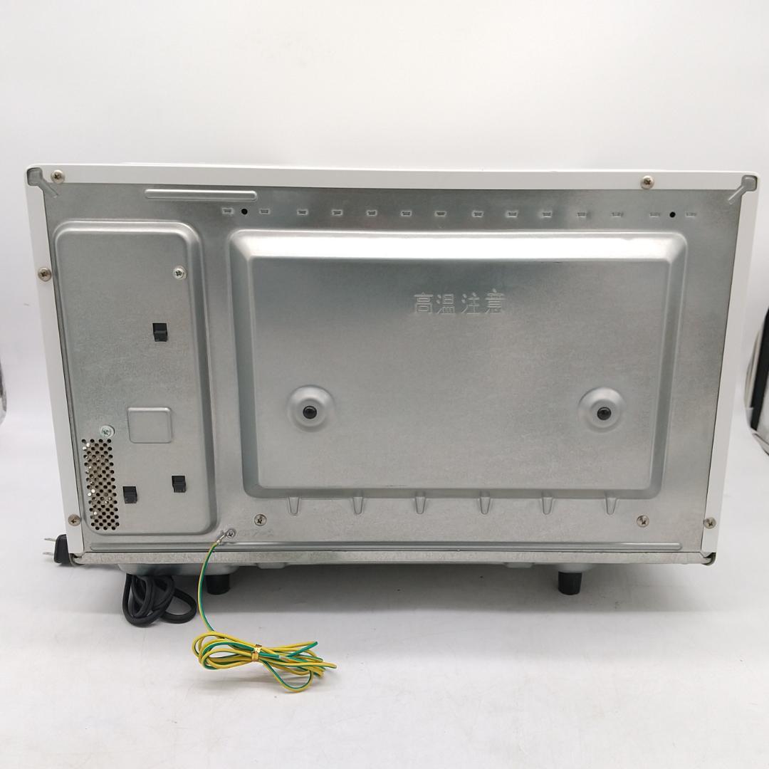 2895番 パナソニック オーブンレンジ ビストロ NE-BS605