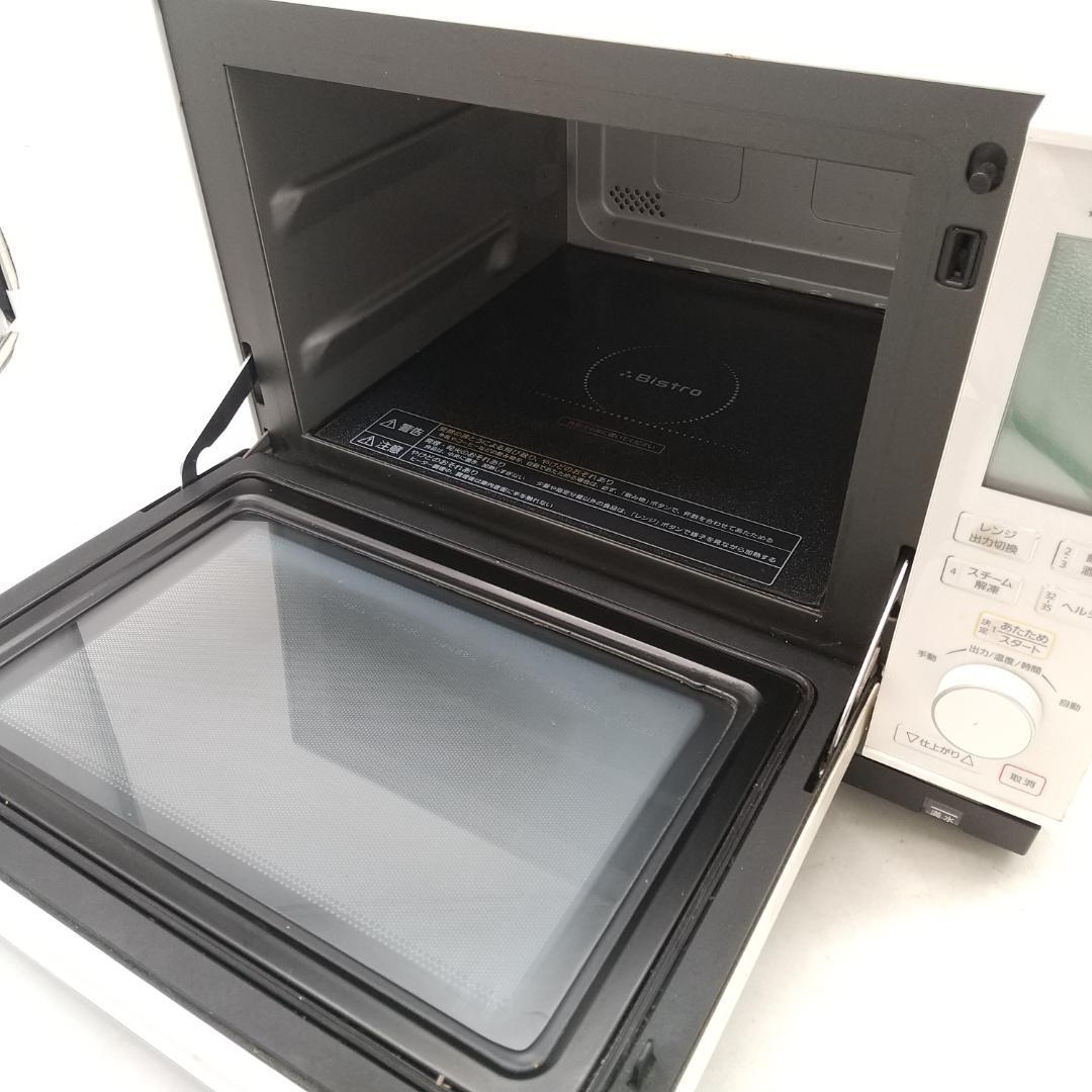 2895番 パナソニック オーブンレンジ ビストロ NE-BS605