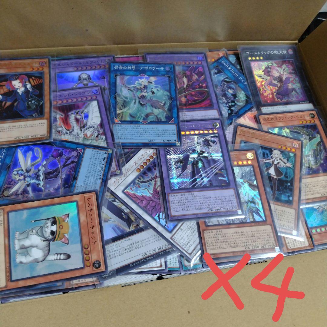 遊戯王OCG 約10000枚まとめ売り