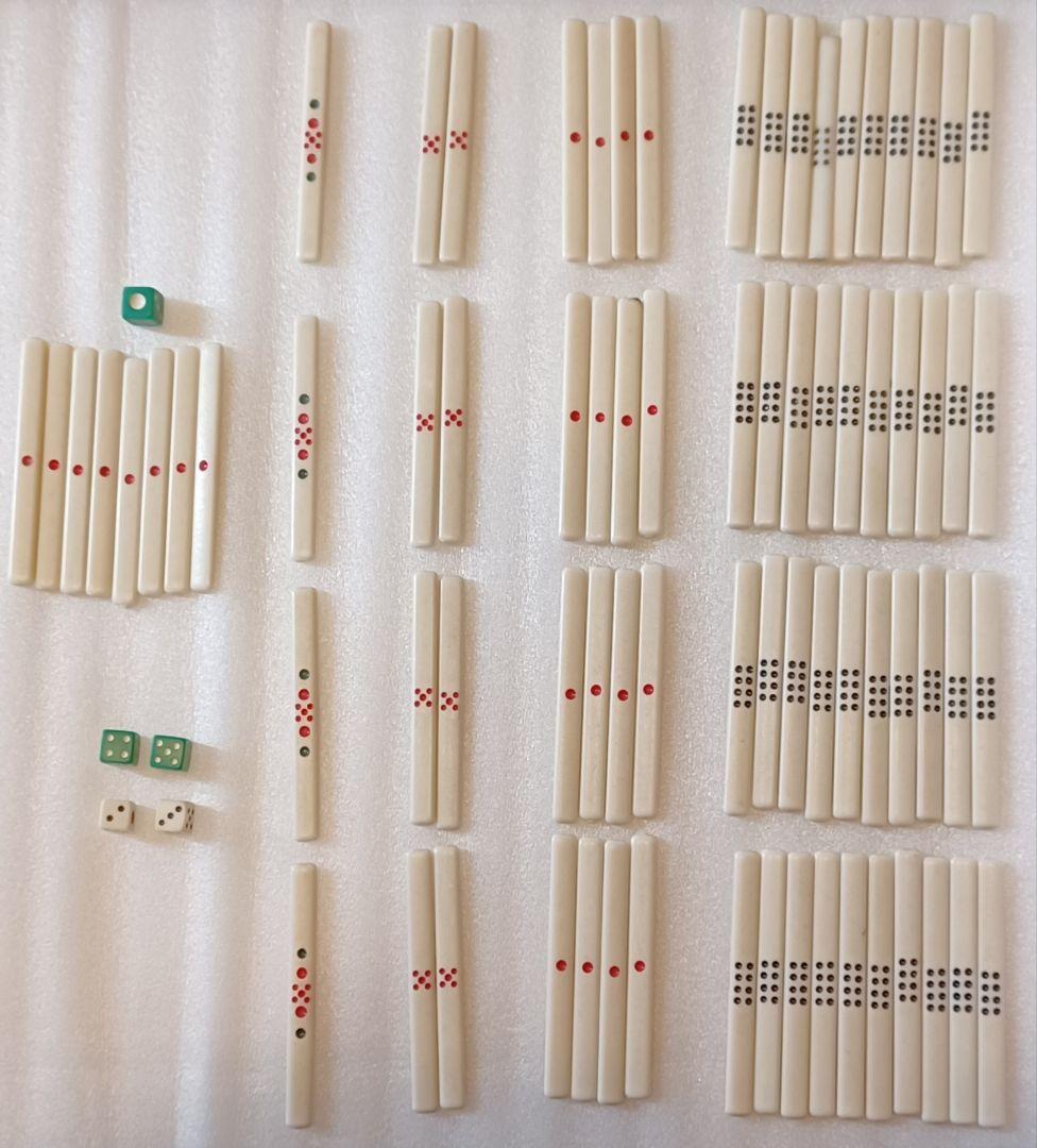 昭和の麻雀牌 総重量2.8kg (持ったときの感触、混ぜたときの独特の音が魅力)