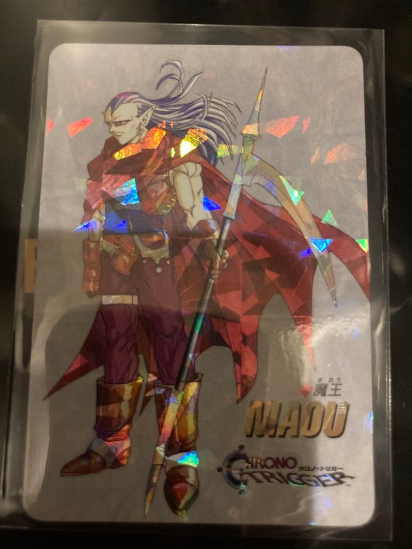 早い者勝ち【袋出新品5枚（バラ売可）希少】クロノトリガー　カード