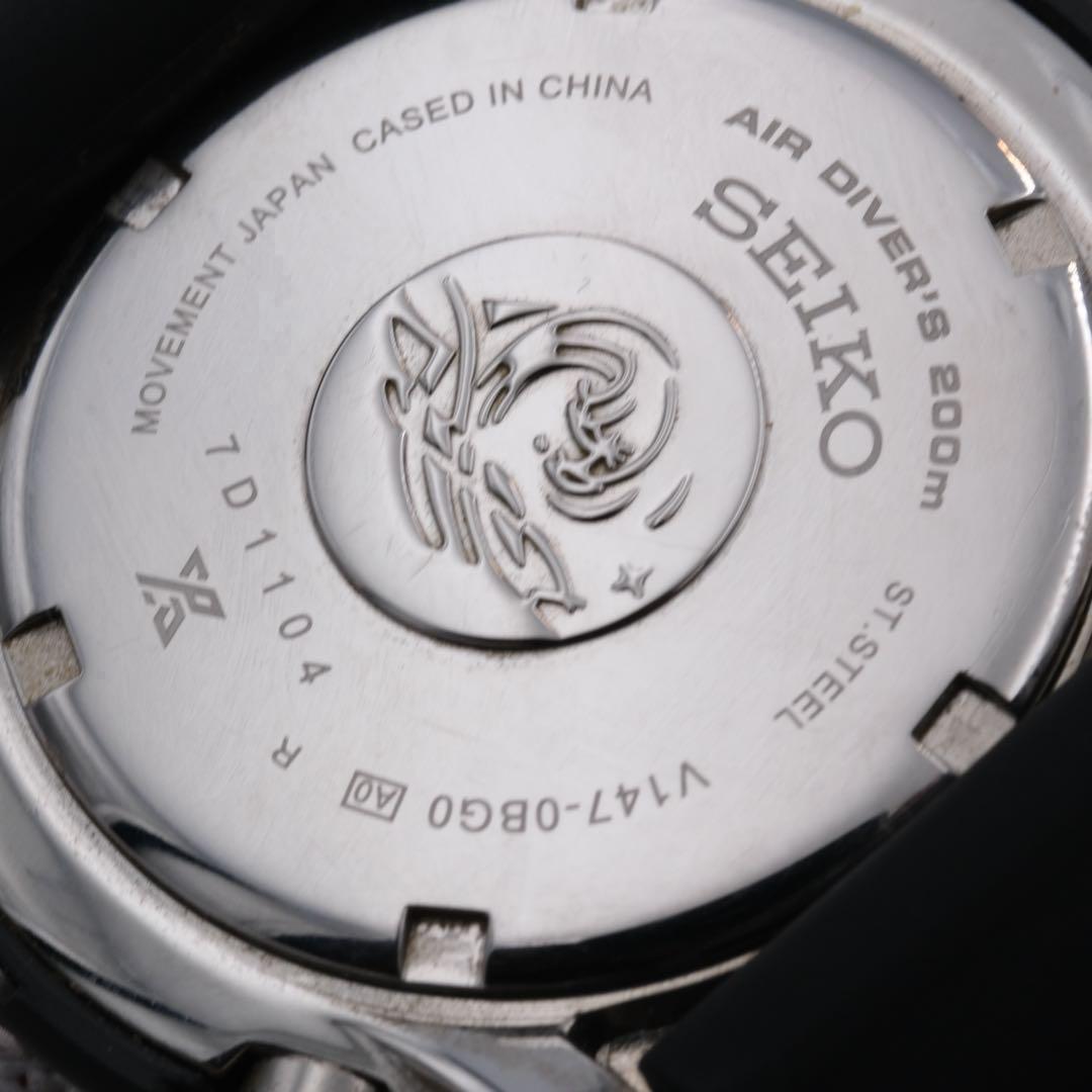 SEIKO セイコー プロスペックス ダイバーズ 腕時計 V147-0BG0