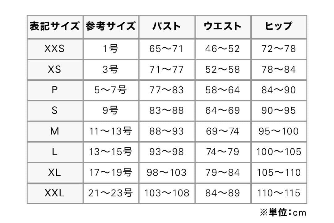 Sakko　Theory フード付きグレーコート