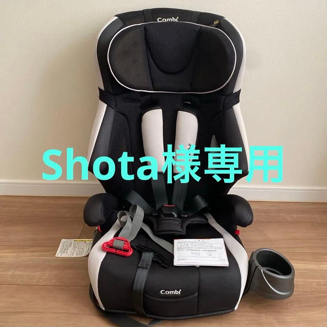 Combi ジョイトリップ エッグショックS GG/トリノブラック Used