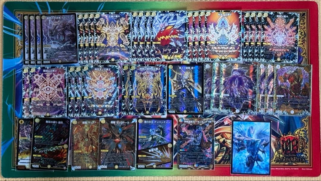 デュエマ引退品　大量セット