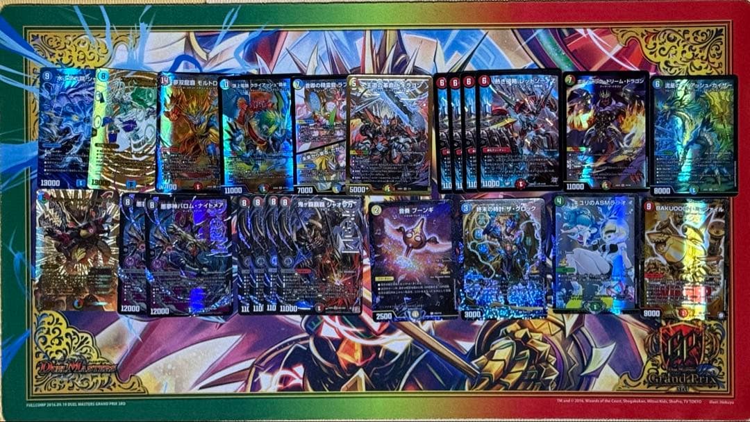デュエマ引退品　大量セット