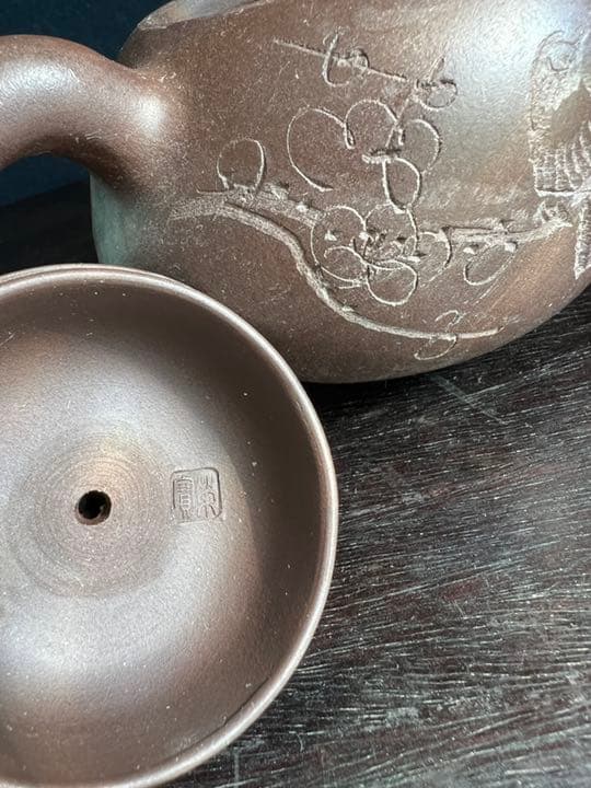 中国紫砂壺　茶道具　在銘　急須