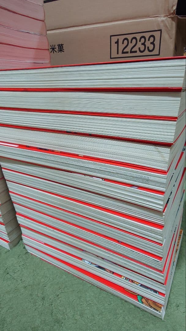 ドラゴンボール 完全版 1~34巻 セット