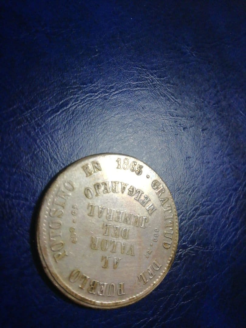 sale 値下げ　ボリビア銀貨