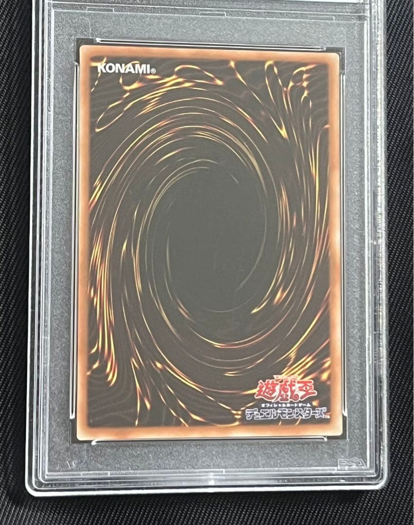遊戯王　結束と絆の魔導師　25thシークレットレア 黄　アジア版　PSA9