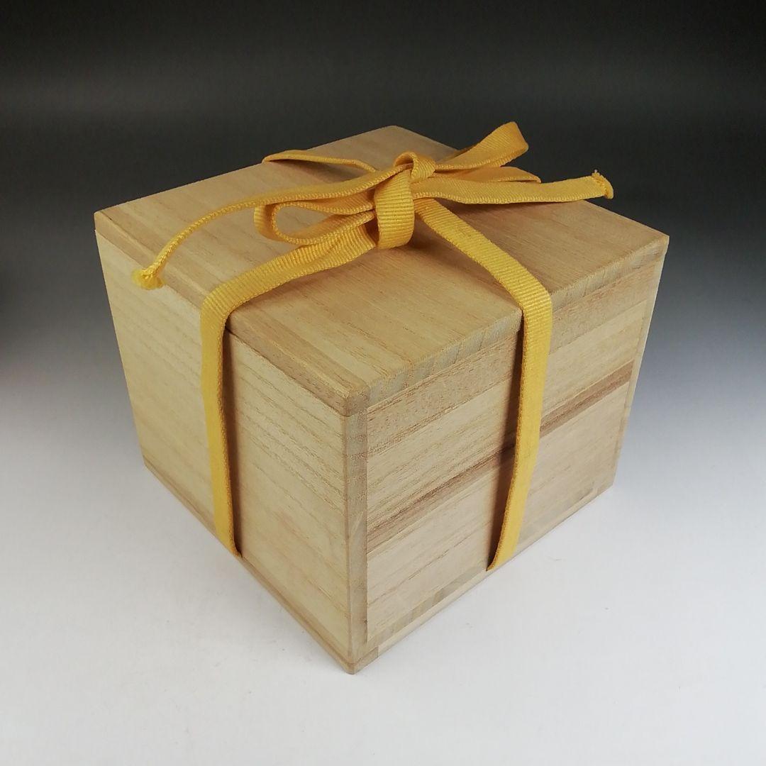 Ｔ７７２　茶碗　『虫明焼』『松本学 造』　共箱　抹茶碗　茶道具