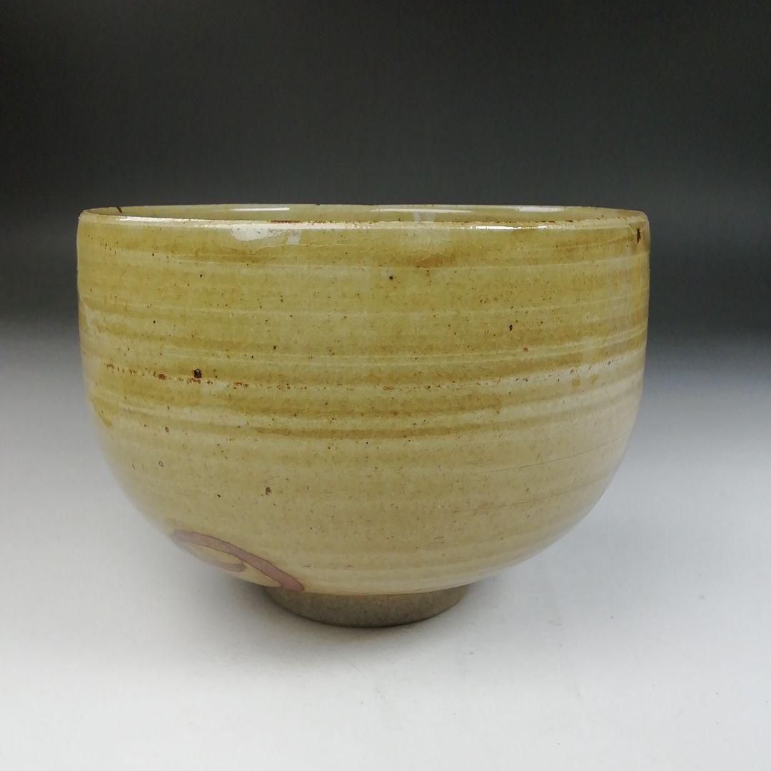 Ｔ７７２　茶碗　『虫明焼』『松本学 造』　共箱　抹茶碗　茶道具